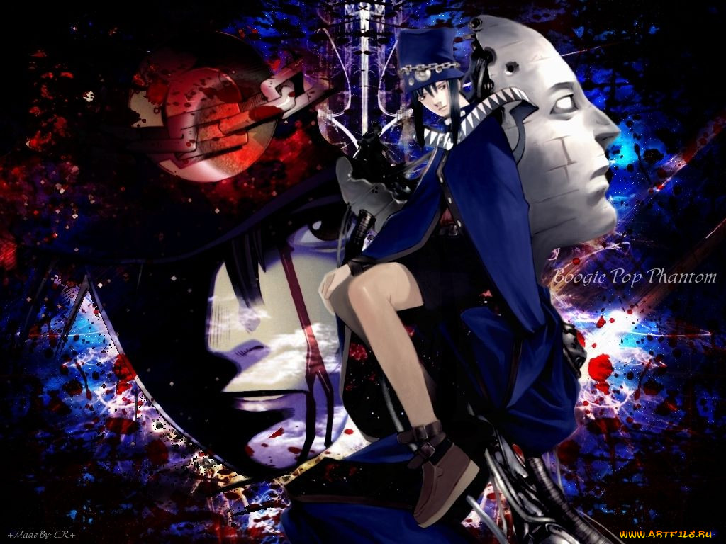 , boogiepop, phantom